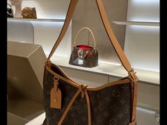 -LV路易威登(大兴国际机场店)