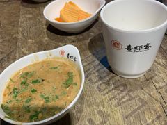 -喜虾客·大虾火锅(郑州无限城店)
