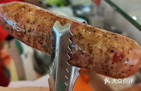 Black Pepper Juicy Sausage