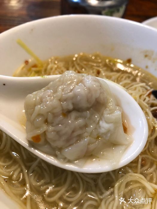 吴财记面家(大同路店)小云吞面图片