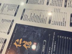 -仁信老铺(华盖路店)