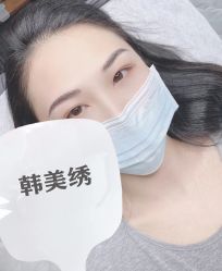 -韩美绣野生眉纹眉洗眉连锁店