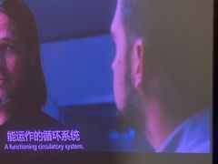 -亦境芳香·SPA影院足道(梅林店)