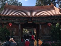 -大理文庙(大理古城)