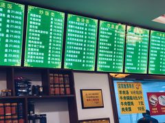 -河州春清真西北特色美食(虎踞路店)