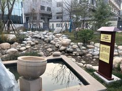 -太白山御龙湾温泉