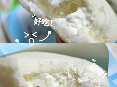 -泽田本家·铜锣烧(美罗城店)