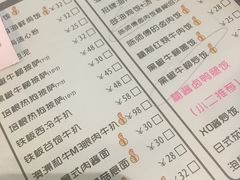 -饭票馆·茶餐厅(奉化银泰店)