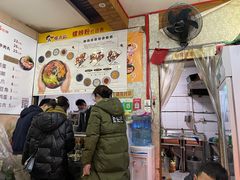 -螺鼎记螺蛳粉