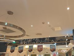 -豪客来牛排(成都锦江大融城店)