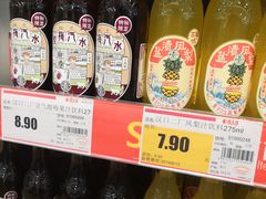 -昌大昌(清远顺盈店)