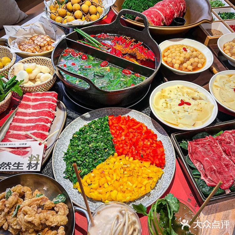 最近在德基广场逛街的时候发现了一家很特别的火锅店