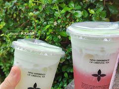 -茉莉奶白(广州动漫星城店)