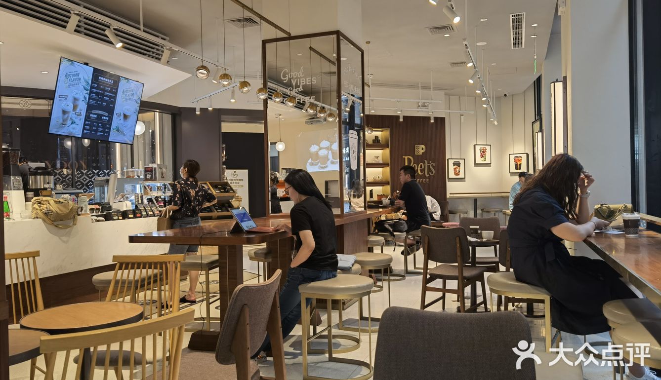 南京东路peets咖啡下午茶