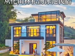 -广州市流溪河国家森林公园