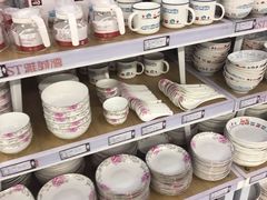 -雨润发超市(五常店)