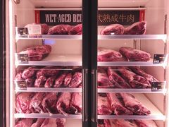 -MEAT MATE 鲜食肉铺(凤凰汇·里巷店)