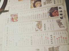 -绿茶餐厅(昆明世纪金源店)