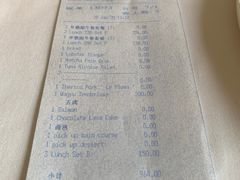 -上海和平饭店华懋阁 Cathay Room
