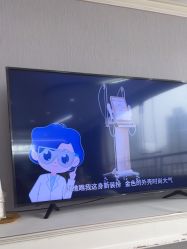 -广州美莱医疗美容医院