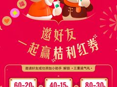 -星巴克(武汉协和医院店)