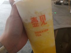 -壶见(苏宁广场B区店)