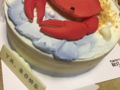 -派悦坊·甜品·蛋糕(日坛店)