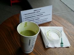 -星巴克(北京复兴路店)