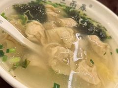 -三两春(浦三路店)