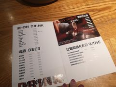 -薇酌饮·陕西菜(南门外店)