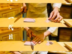 -荣一代目OMAKASE板前料理