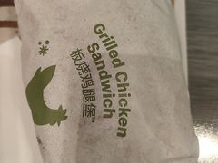 -麦当劳(金沙广场店)