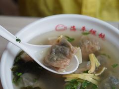 -海平馄饨(逍遥二路店)