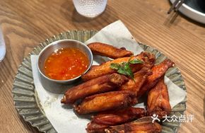 Chiang Mai Single Wing Fried Chicken