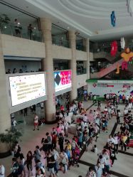 -西安市儿童医院门诊