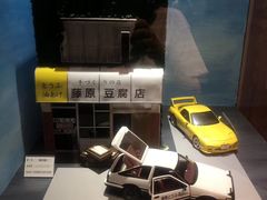 -小山日本料理(兴业太古汇店)