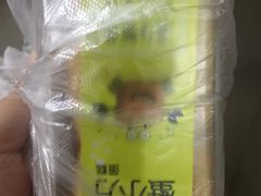 -桂香苑(瑞祥店)