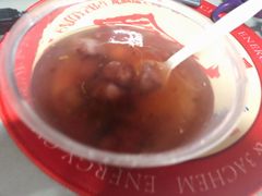 糖芋苗-芳婆糕团店(王府大街店)