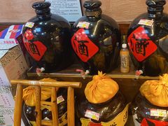 -富正毅三下锅连锁(三店)