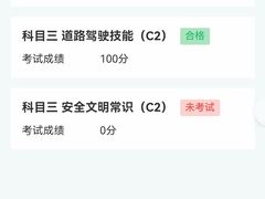 -上海交通大学(闵行校区)