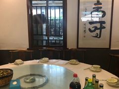 -古韵餐厅(湖畔大学店)