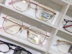 -宝岛眼镜(常熟珠江路欧尚店)