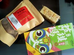-西酒时光(恒福店)