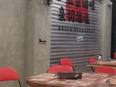 -孖记茶档·热腾茶餐(江南西plus店)