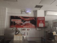 -李姑婆鲜切牛肉火锅自助(凤城二路店)
