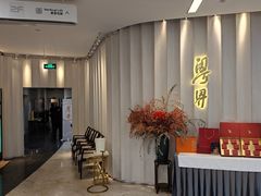 -粤界(望京金辉店)
