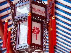 -国恩寺