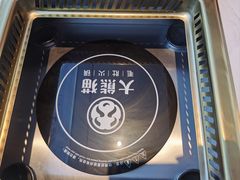 -大熊猫毛肚火锅(烟台万象汇店)