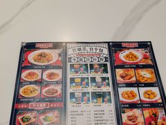 -动哒餐室•港式茶餐厅(顺义华联店)