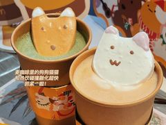 -麦当劳(平和堂店)